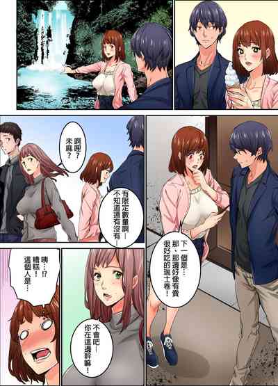第139页图