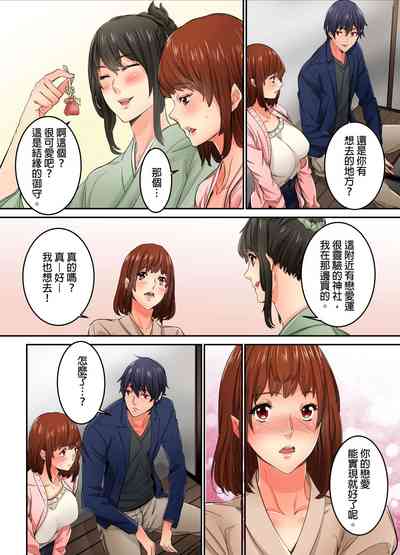 第143页图