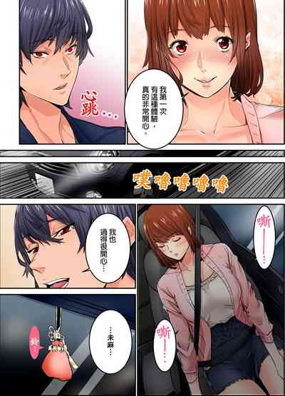 第155页图