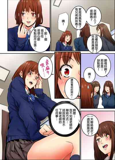 第159页图