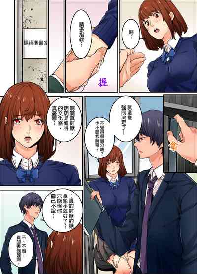 第187页图