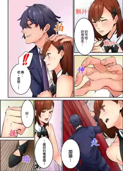 第215页图