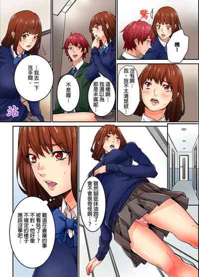 第239页图