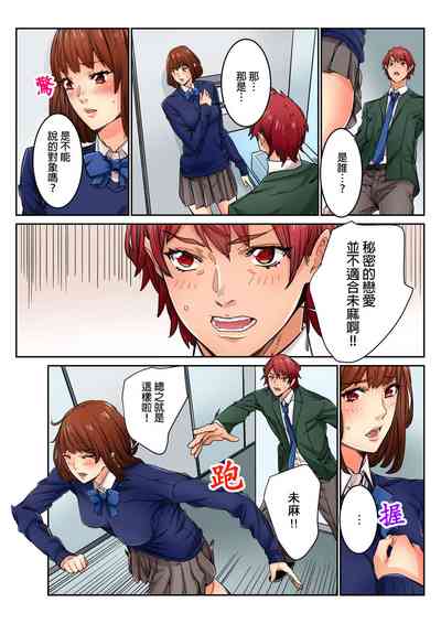 第247页图