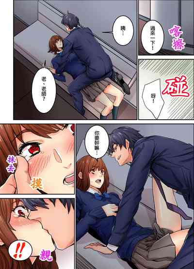 第251页图