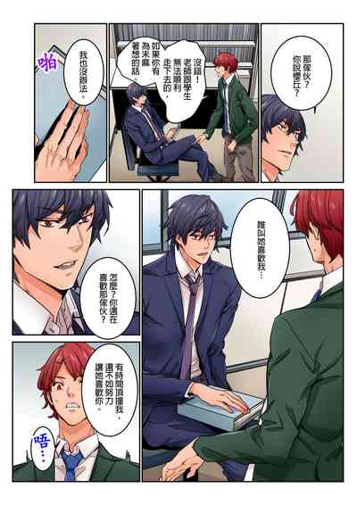 第271页图