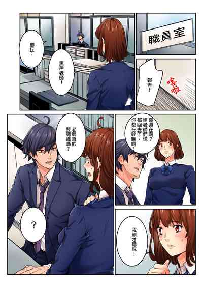 第275页图