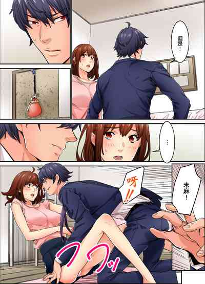 第299页图