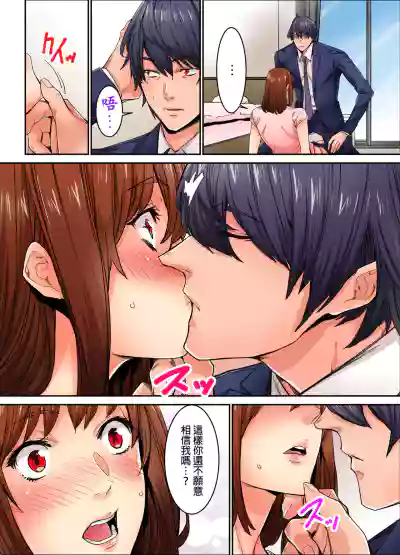 第303页图