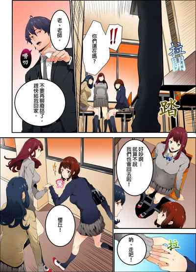 第31页图