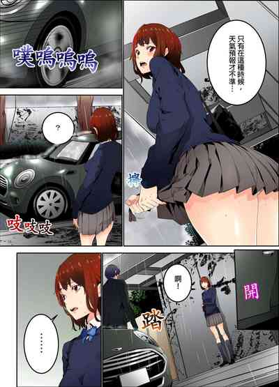 第47页图