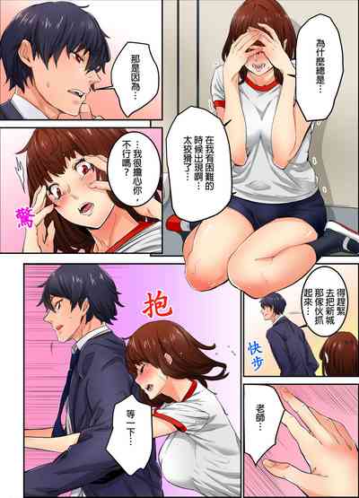 第83页图