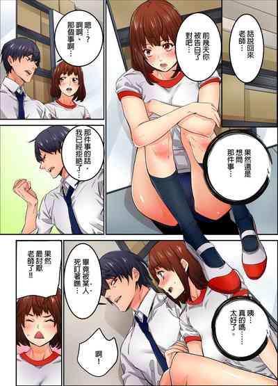 第95页图