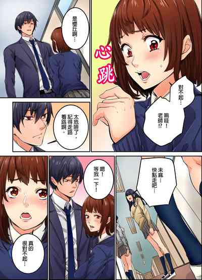 第99页图