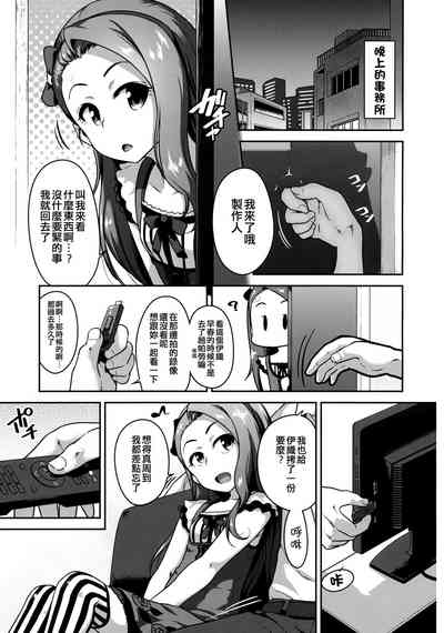 第3頁圖