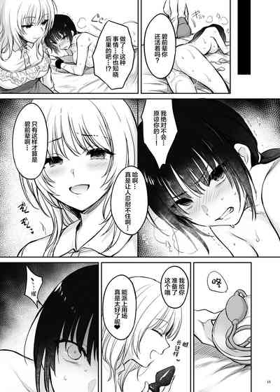 第15页图