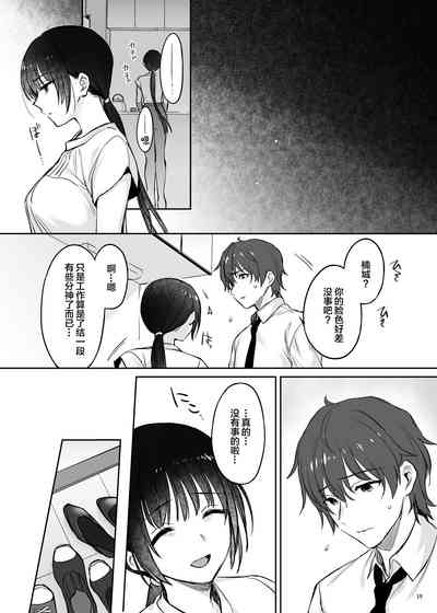 第19页图