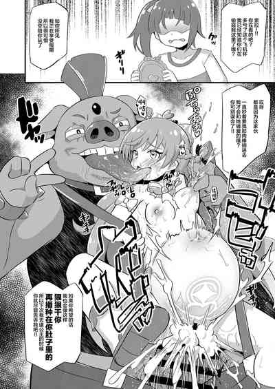 第23頁圖