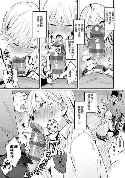 第23頁圖