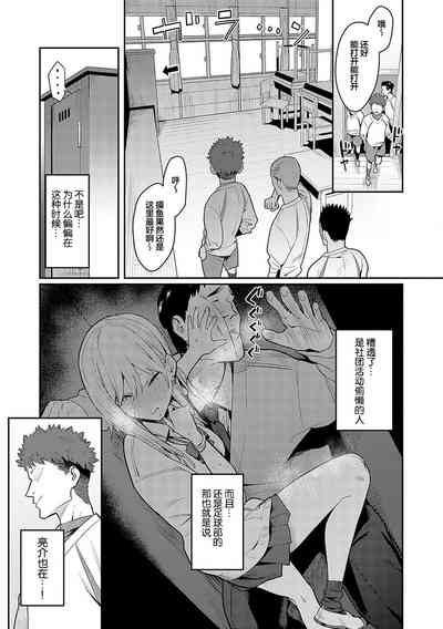 第27頁圖