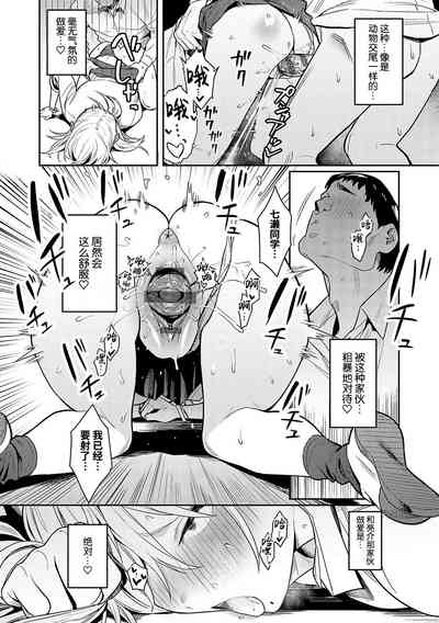 第35頁圖
