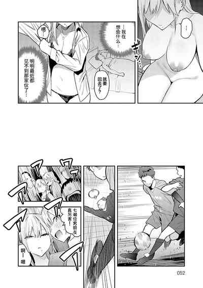 第51頁圖