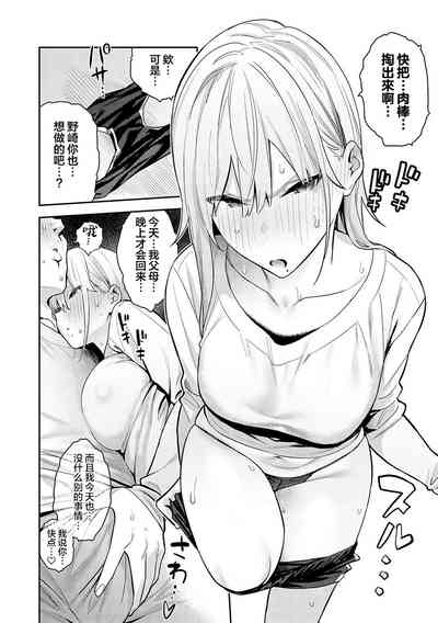 第59頁圖
