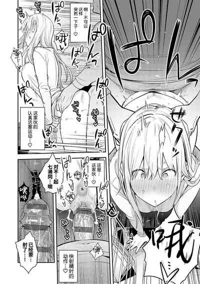 第63頁圖