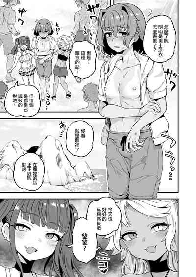 第11頁圖