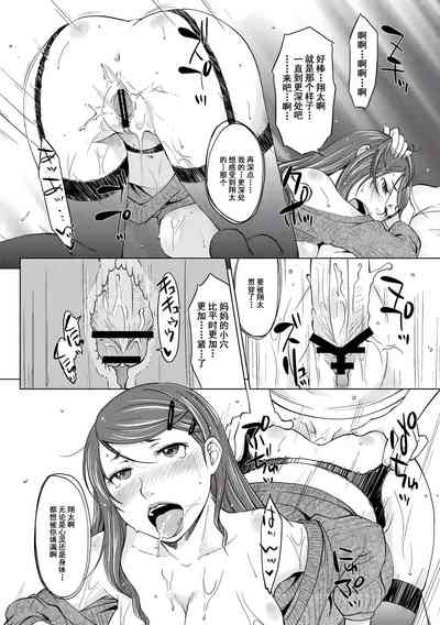 第15頁圖