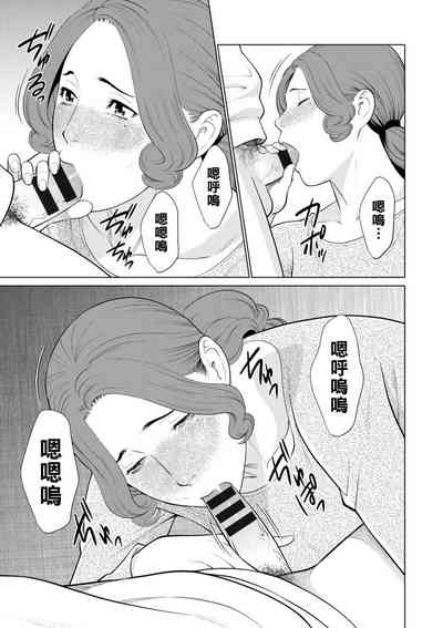 第103页图