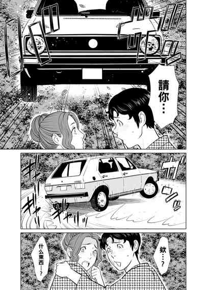 第135页图