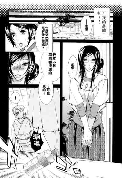 第7頁圖