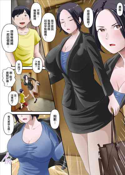 第3頁圖