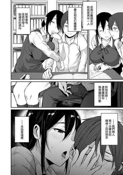 第115页图