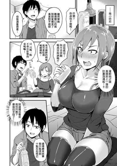 第131页图