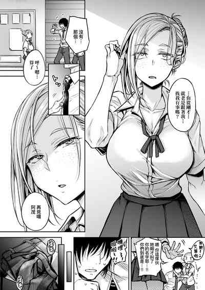第27页图