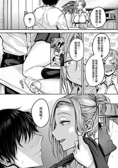第31页图