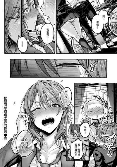 第63页图