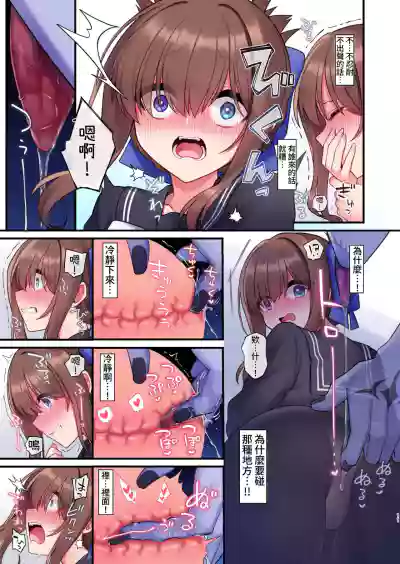 第11页图