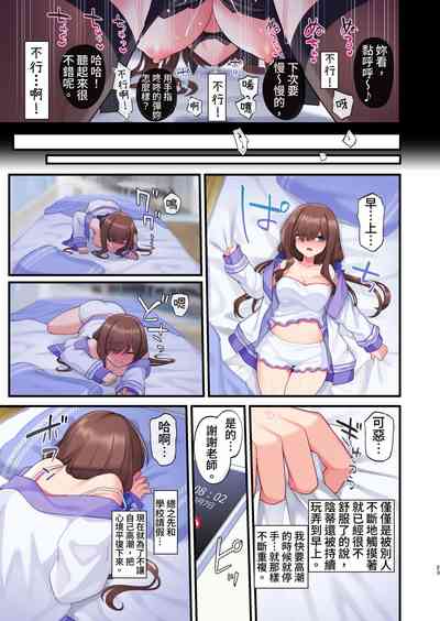 第23页图
