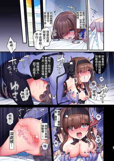 第31页图