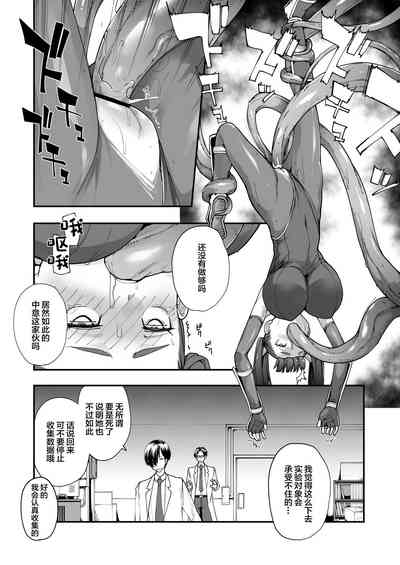 第35页图
