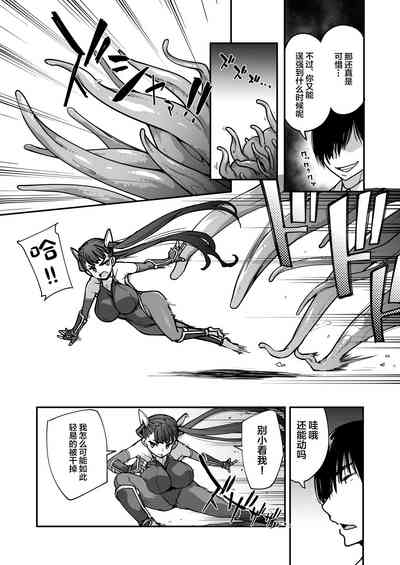 第7页图