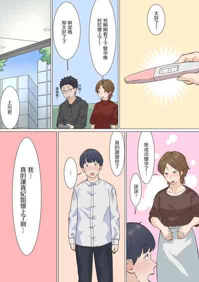 第31頁圖