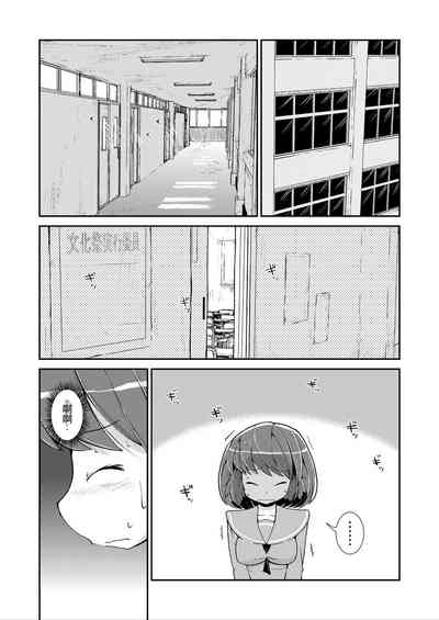 第31页图