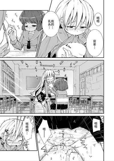 第35页图