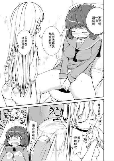 第39页图