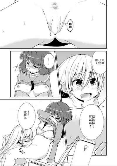 第43页图