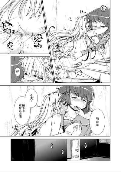 第47页图
